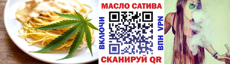 Canna-Cookies марихуана  Купить закладки  Кизилюрт 
