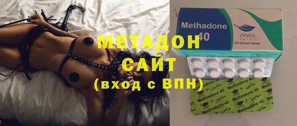 марки nbome Нефтекумск