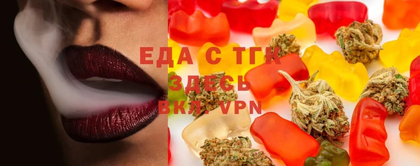 тгк Нея