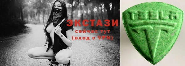 тгк Нея