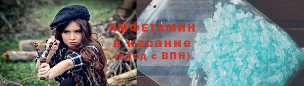 тгк Новодвинск