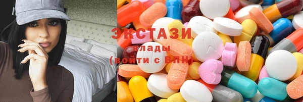 амф Нефтегорск