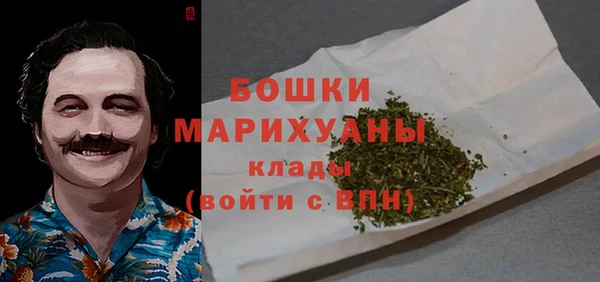 амф Нефтегорск