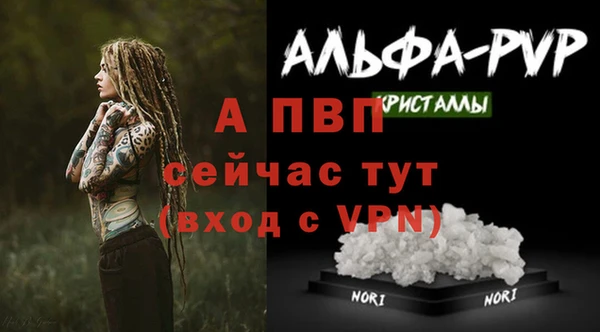 марки nbome Нефтекумск