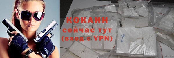 амф Нефтегорск