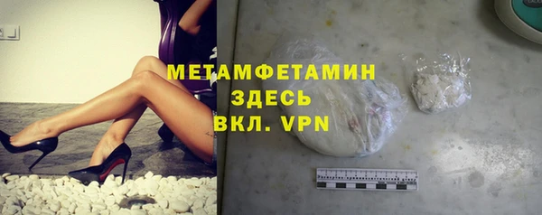 марки nbome Нефтекумск