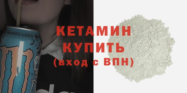 тгк Нея