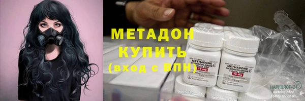 марки nbome Нефтекумск