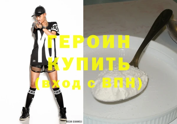 эйфоретик Кирс
