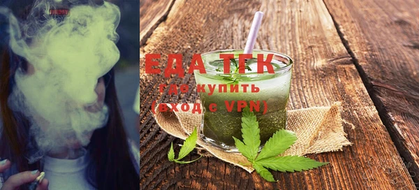 марки nbome Нефтекумск