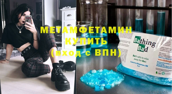тгк Нея