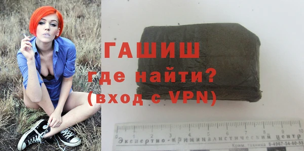 марки nbome Нефтекумск