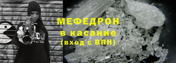 марки nbome Нефтекумск