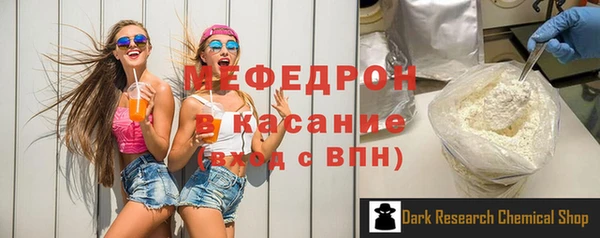 марки nbome Нефтекумск