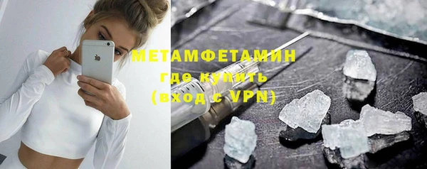 тгк Нея